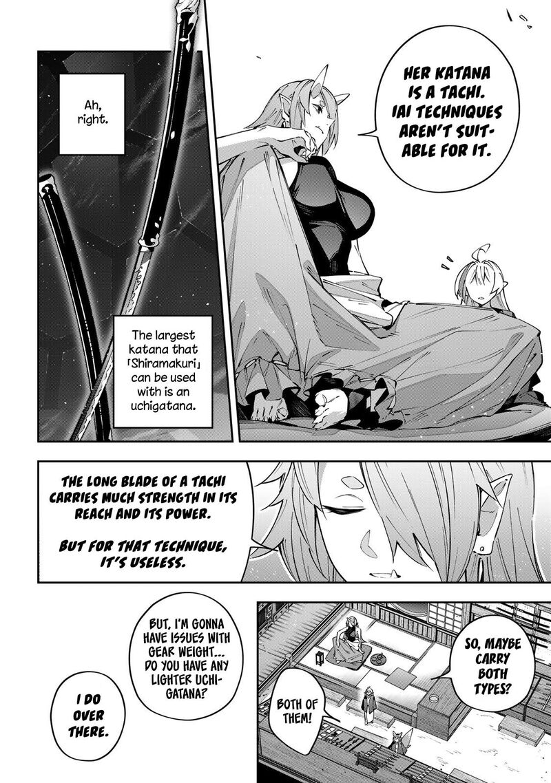 Destiny Unchain Online Chapter 91 Page 12