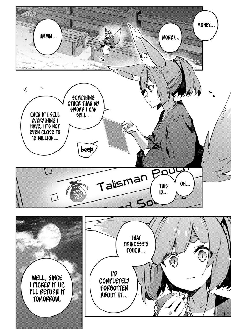 Destiny Unchain Online Chapter 91 Page 14