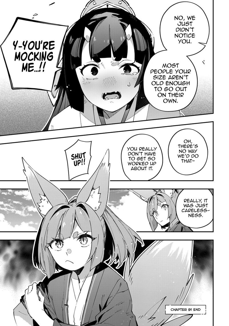 Destiny Unchain Online Chapter 91 Page 17