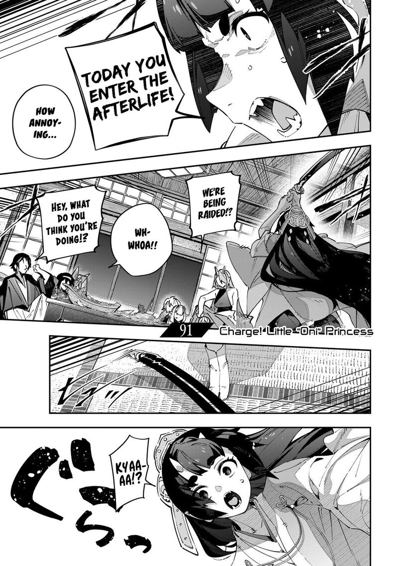 Destiny Unchain Online Chapter 91 Page 2