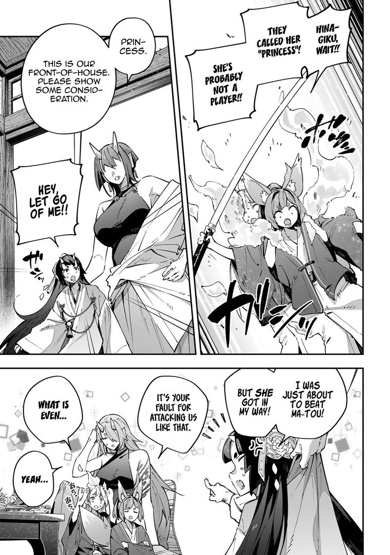 Destiny Unchain Online Chapter 91 Page 4