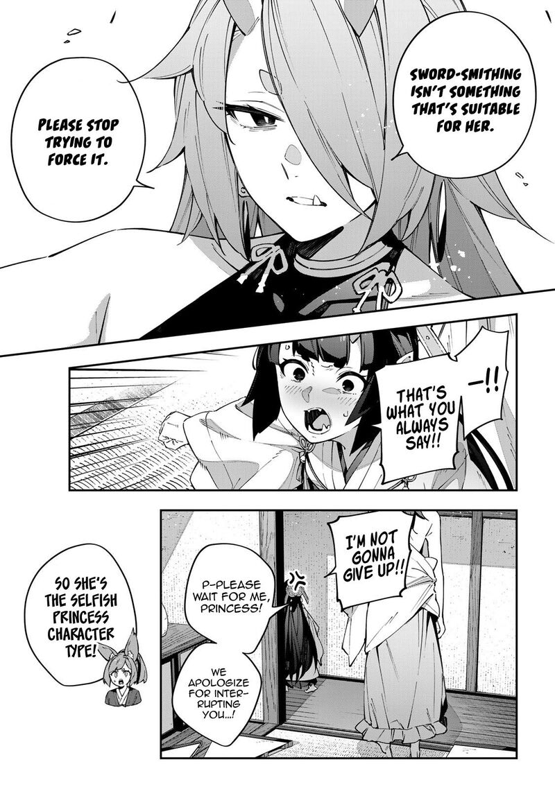 Destiny Unchain Online Chapter 91 Page 6