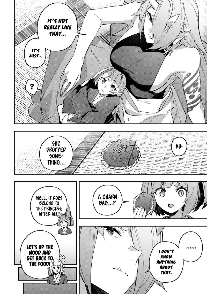 Destiny Unchain Online Chapter 91 Page 7