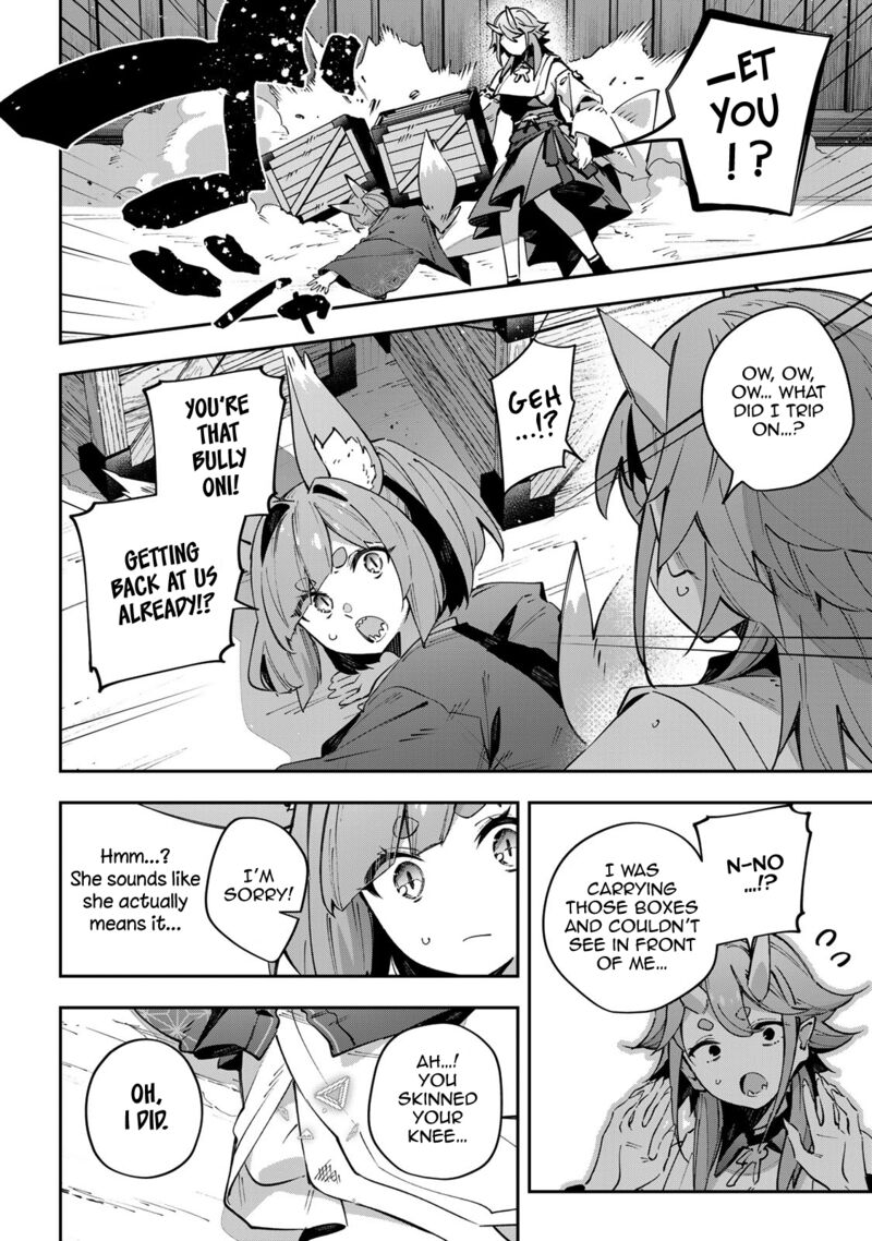 Destiny Unchain Online Chapter 92 Page 12