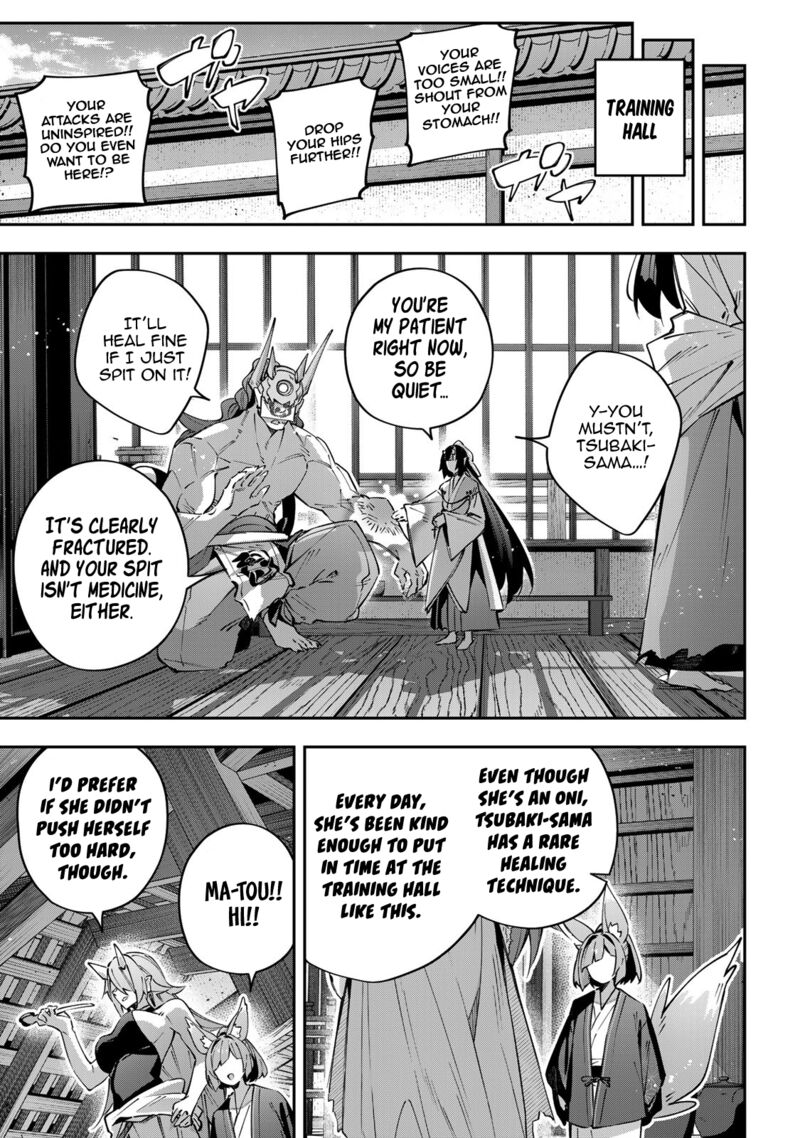 Destiny Unchain Online Chapter 92 Page 15