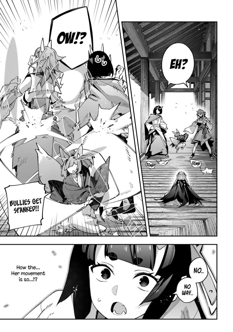 Destiny Unchain Online Chapter 92 Page 5