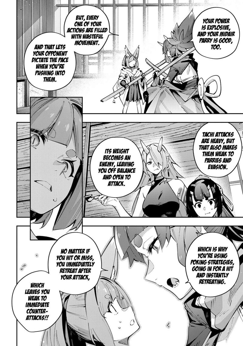 Destiny Unchain Online Chapter 93 Page 14