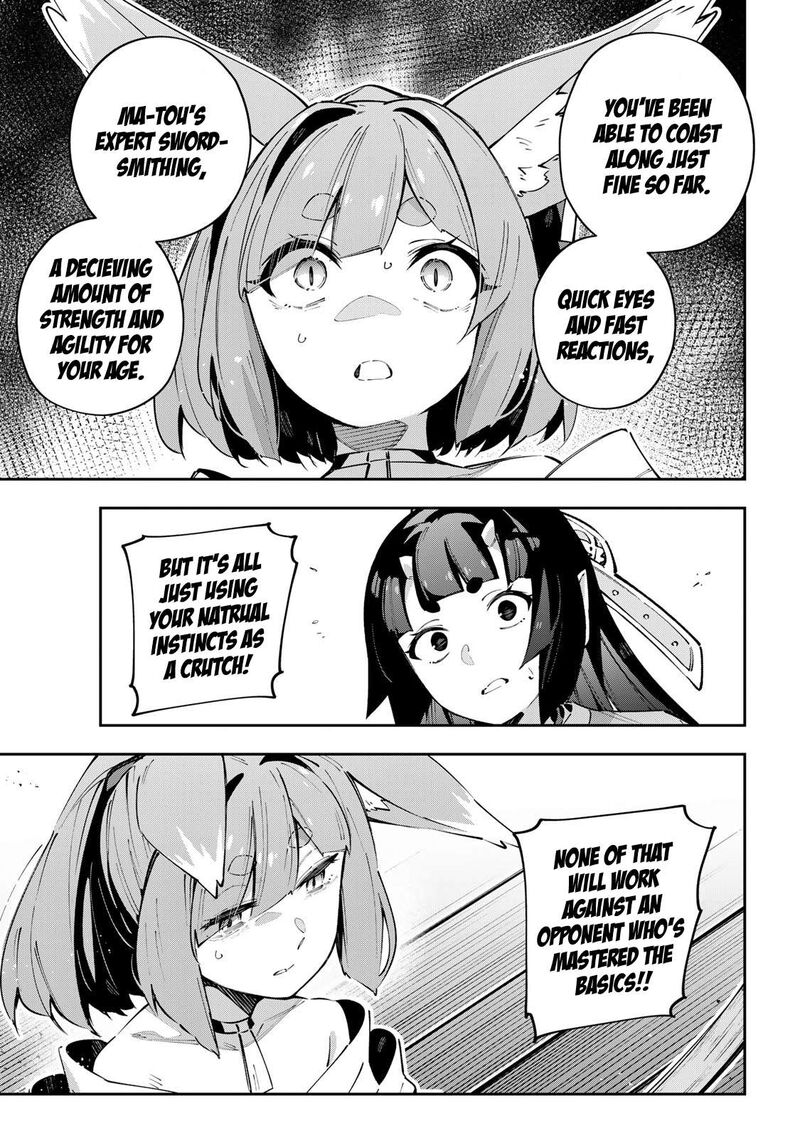 Destiny Unchain Online Chapter 93 Page 15