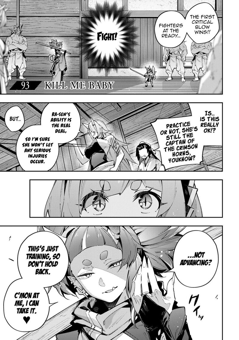 Destiny Unchain Online Chapter 93 Page 3