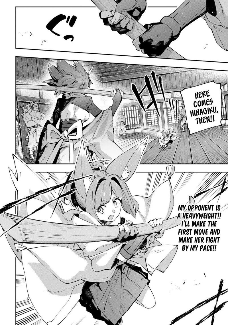 Destiny Unchain Online Chapter 93 Page 4