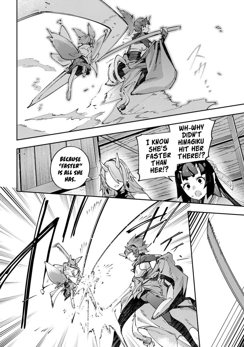 Destiny Unchain Online Chapter 93 Page 6