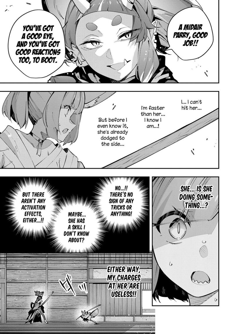 Destiny Unchain Online Chapter 93 Page 7