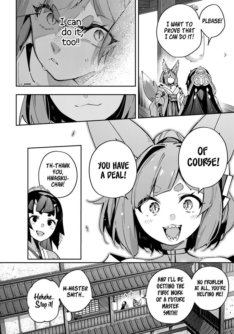 Destiny Unchain Online Chapter 95 Page 13