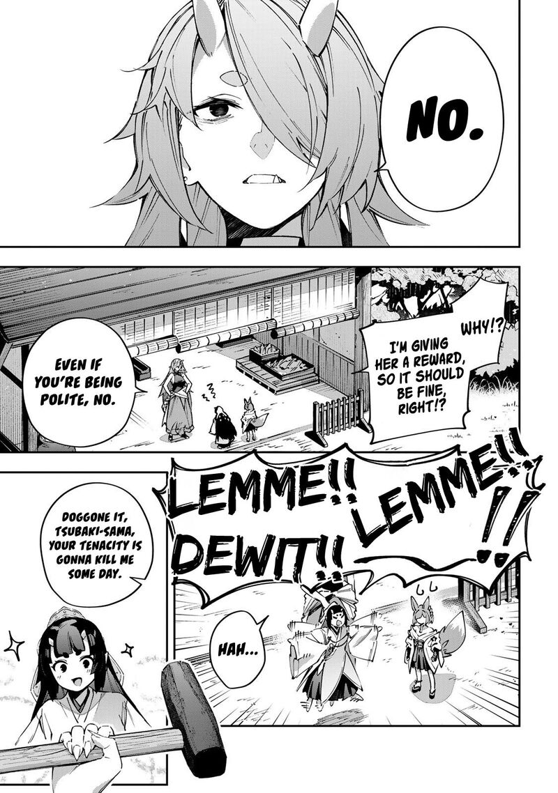 Destiny Unchain Online Chapter 95 Page 14