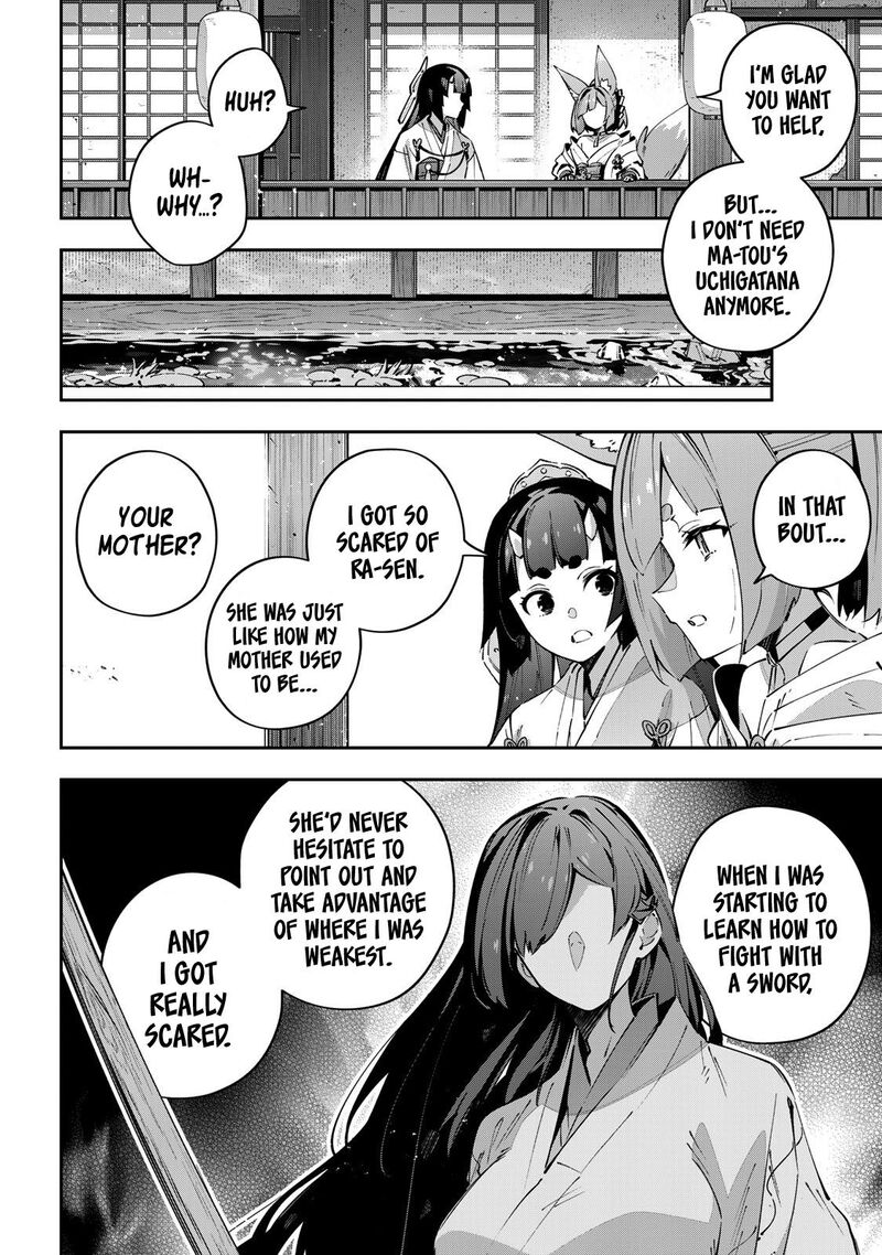 Destiny Unchain Online Chapter 95 Page 4