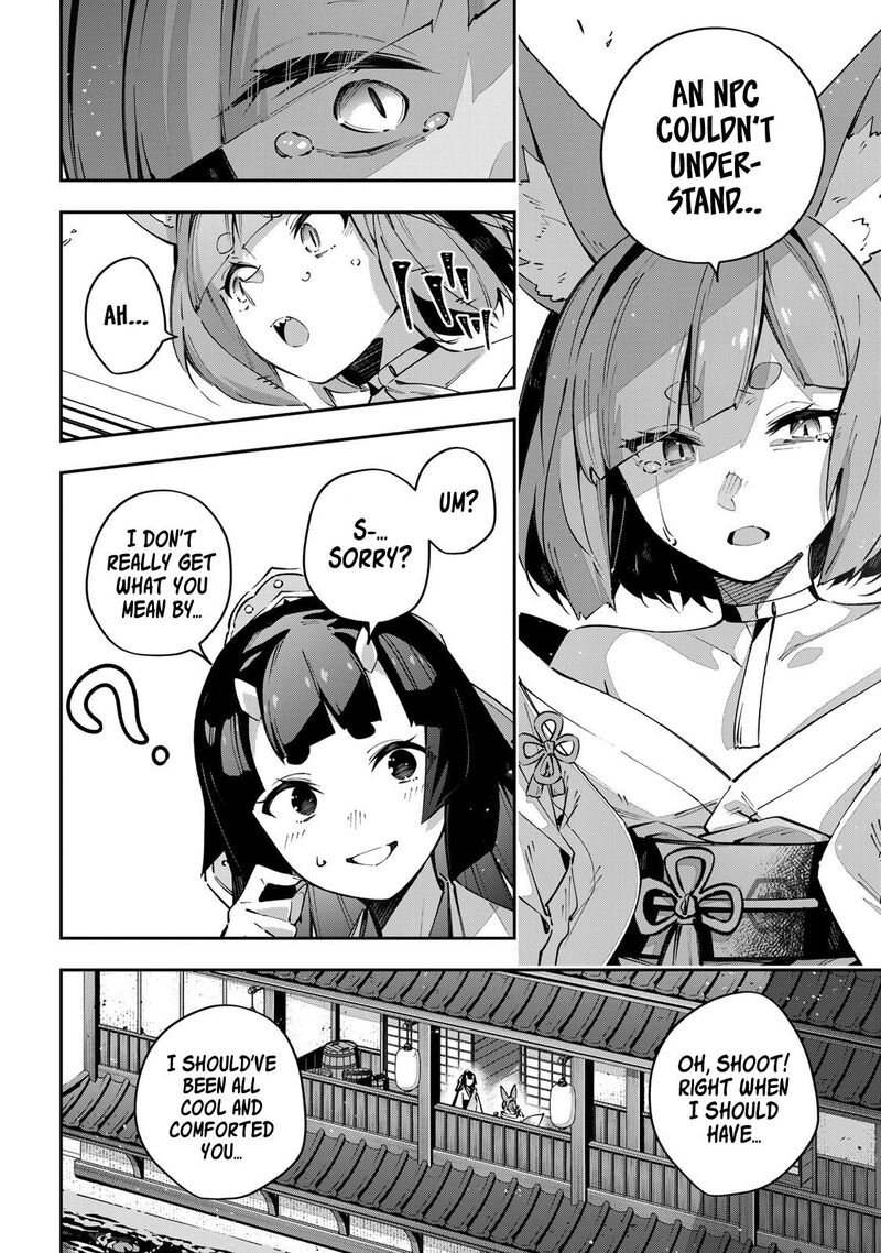 Destiny Unchain Online Chapter 95 Page 7