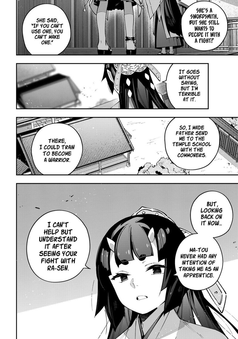 Destiny Unchain Online Chapter 95 Page 9