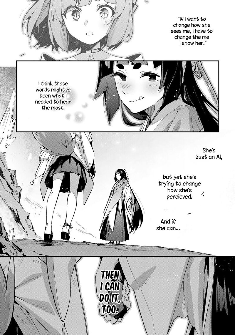 Destiny Unchain Online Chapter 96 Page 15