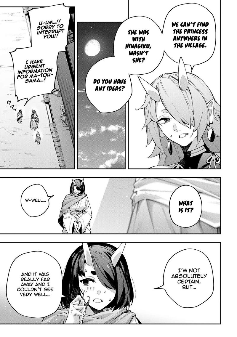 Destiny Unchain Online Chapter 97 Page 17