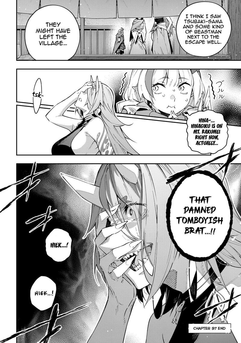 Destiny Unchain Online Chapter 97 Page 18