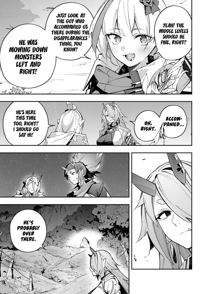 Destiny Unchain Online Chapter 98 Page 13