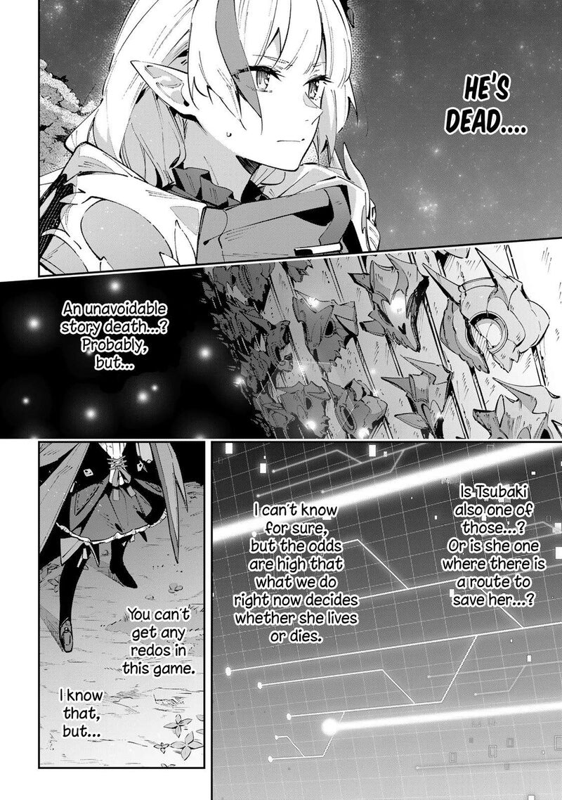 Destiny Unchain Online Chapter 98 Page 16