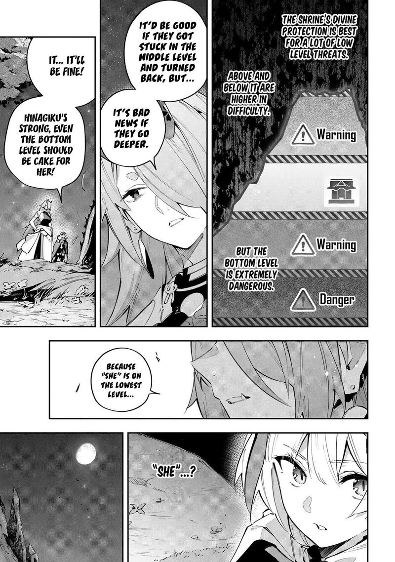 Destiny Unchain Online Chapter 98 Page 17