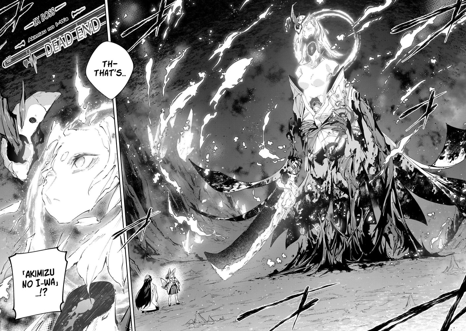 Destiny Unchain Online Chapter 98 Page 22