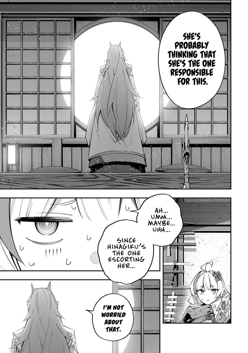 Destiny Unchain Online Chapter 98 Page 5