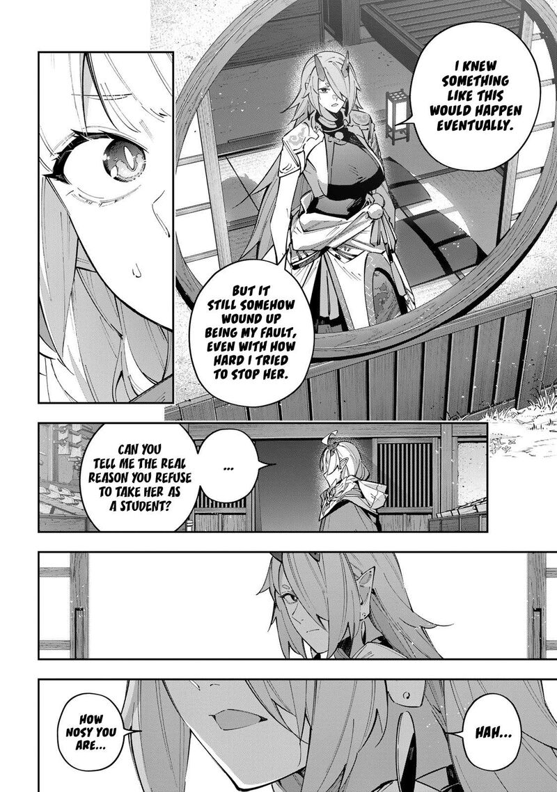 Destiny Unchain Online Chapter 98 Page 6