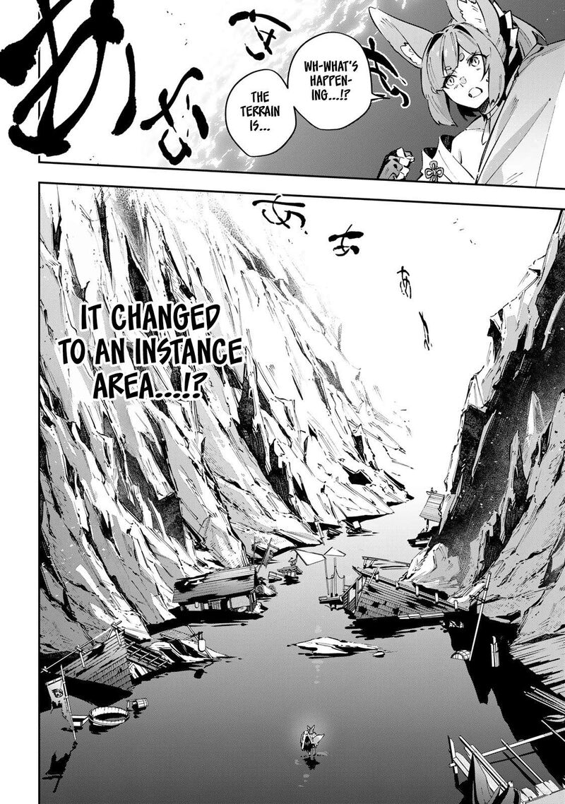 Destiny Unchain Online Chapter 99 Page 11