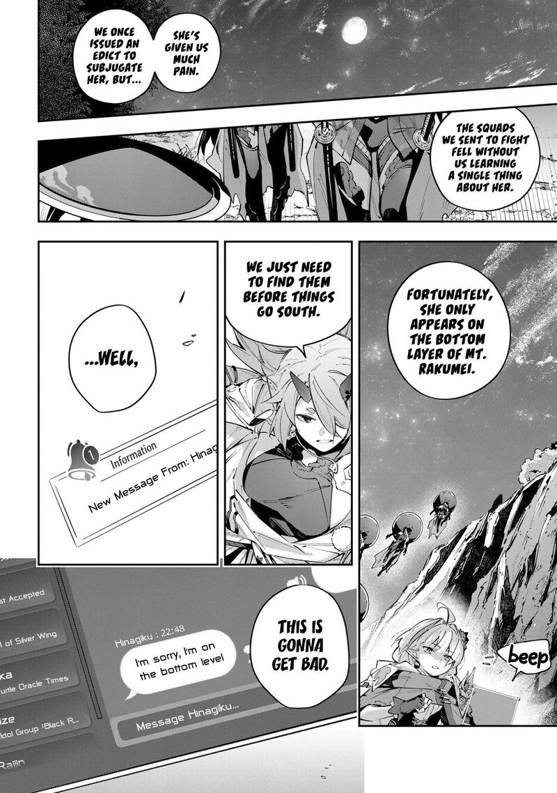 Destiny Unchain Online Chapter 99 Page 7