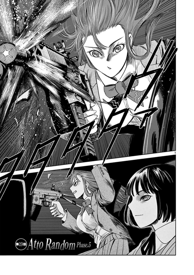Destro 246 Chapter 19 Page 1