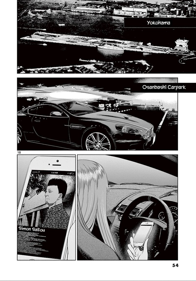 Destro 246 Chapter 22 Page 18