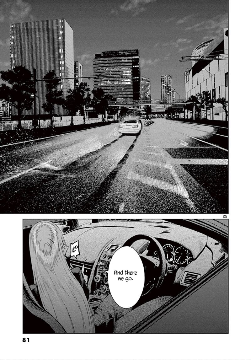 Destro 246 Chapter 23 Page 26