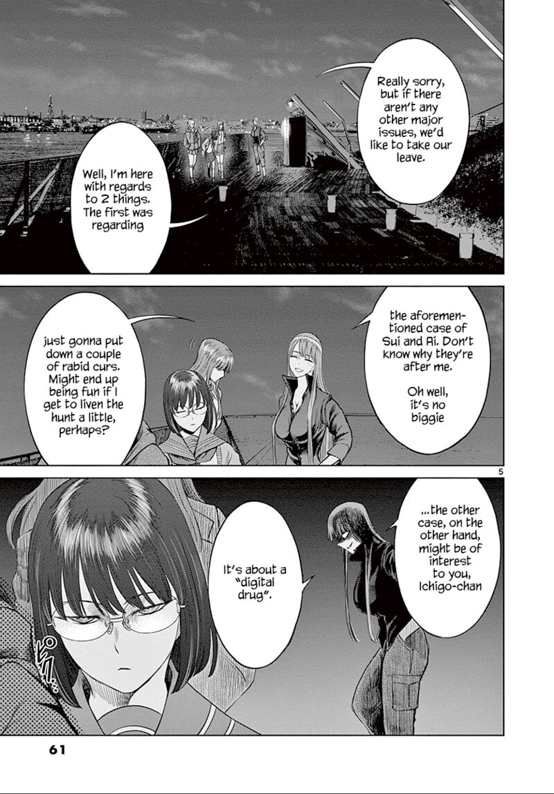 Destro 246 Chapter 23 Page 6
