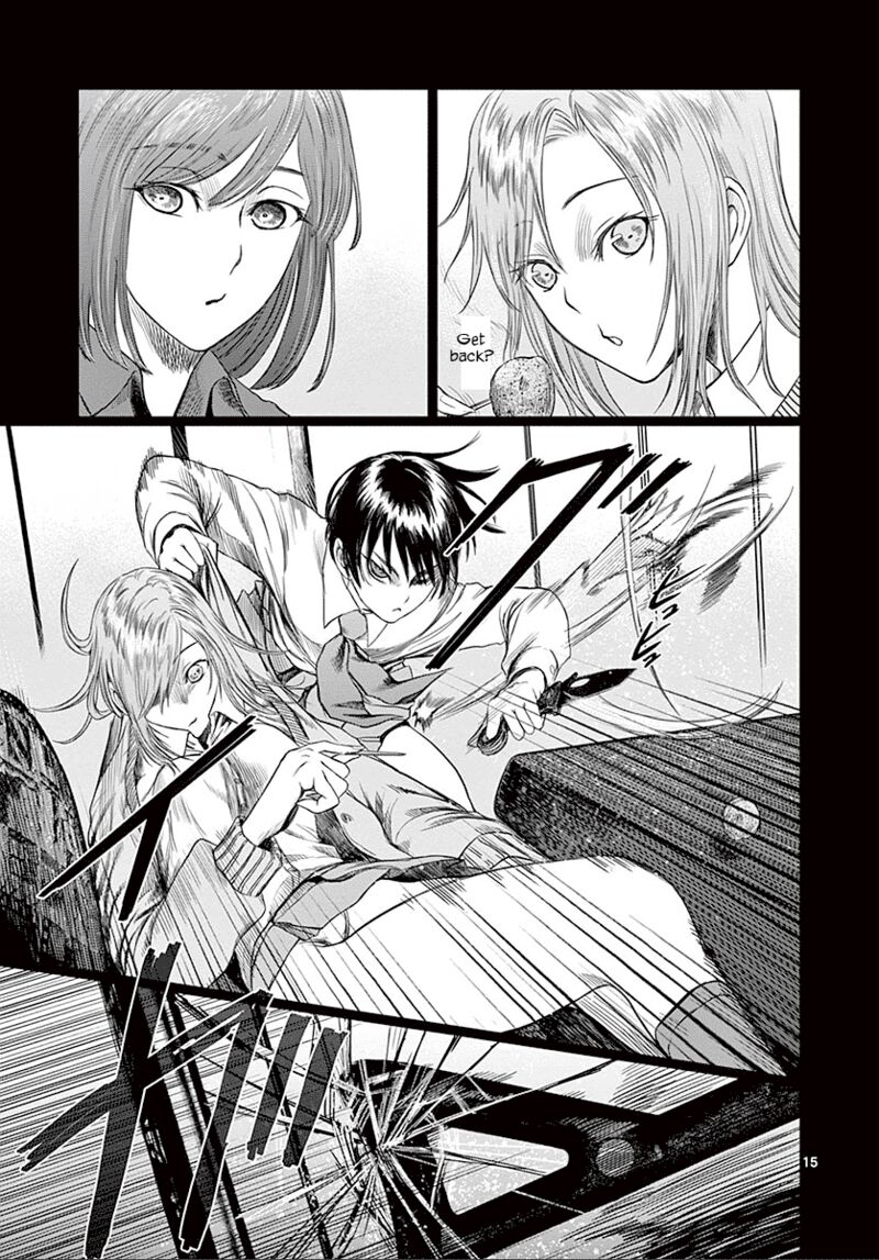 Destro 246 Chapter 24 Page 16