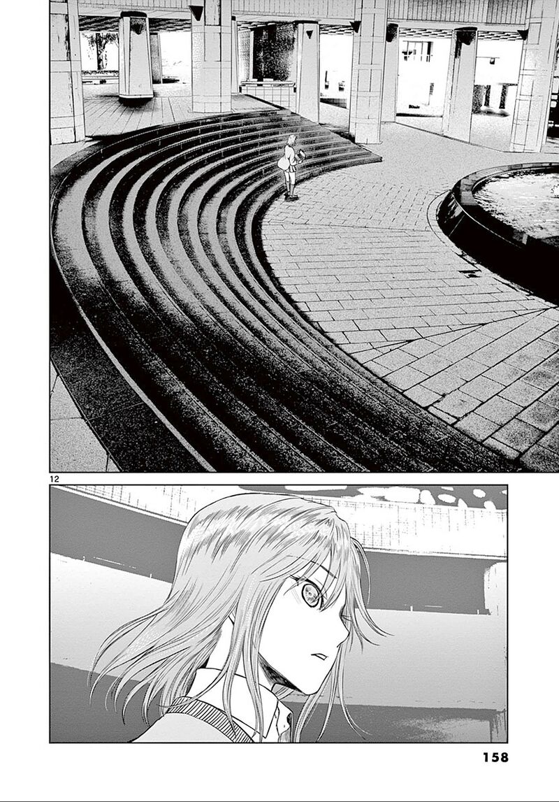 Destro 246 Chapter 26 Page 13