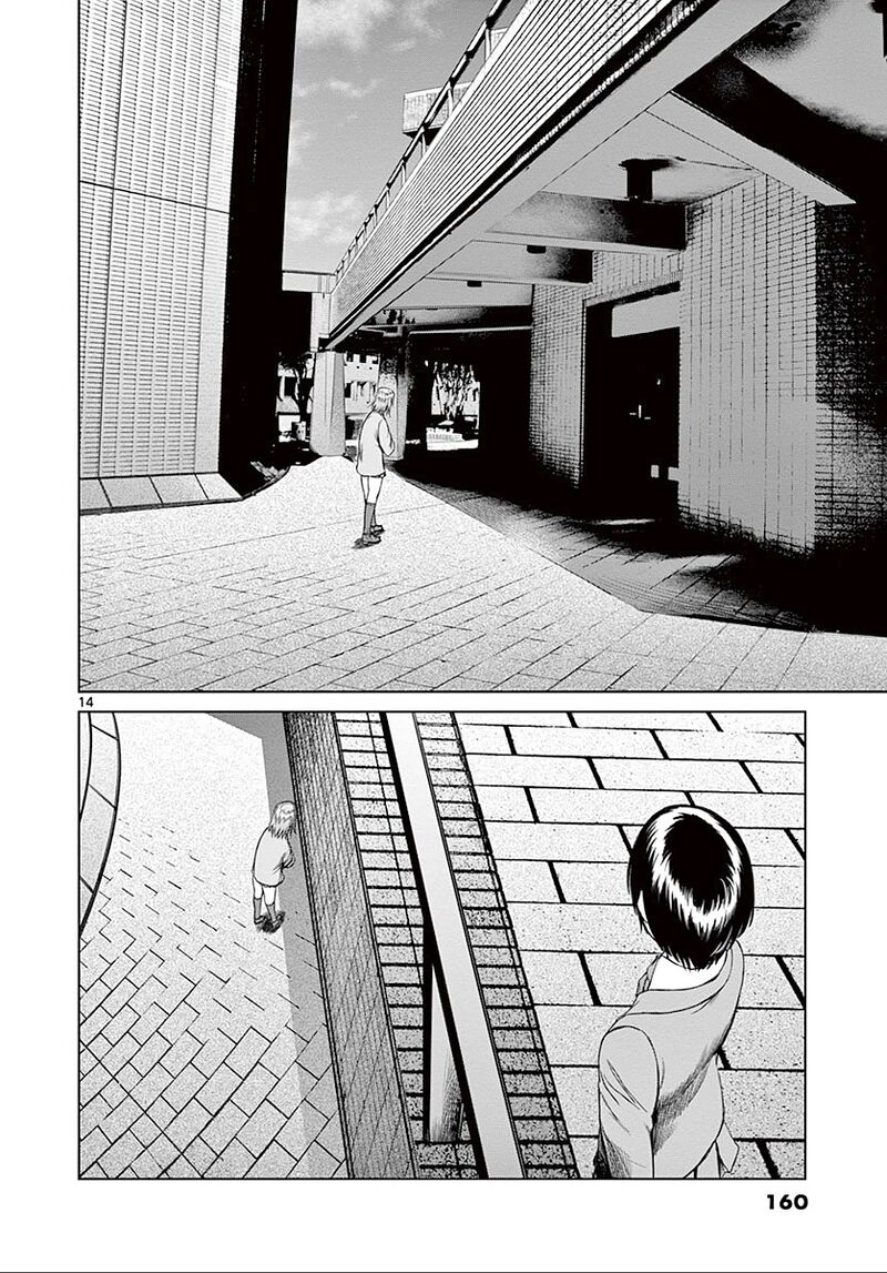 Destro 246 Chapter 26 Page 15