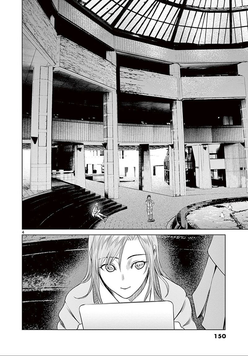Destro 246 Chapter 26 Page 5
