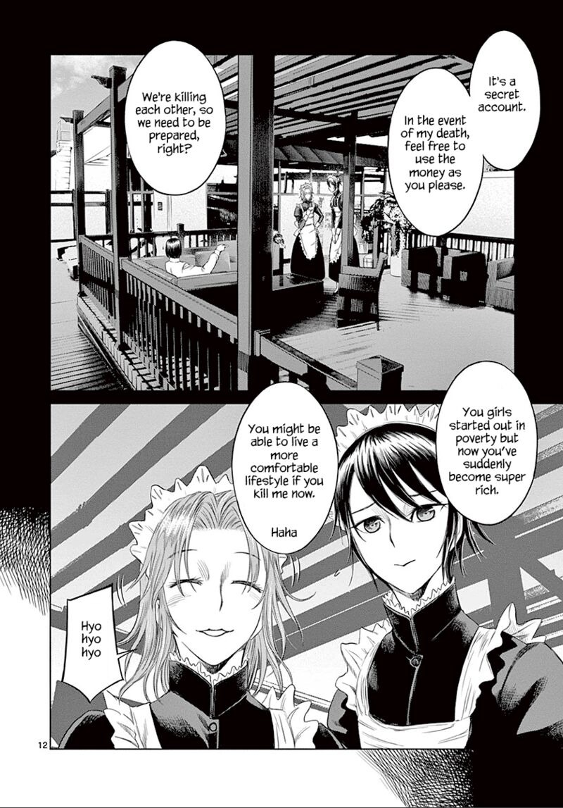 Destro 246 Chapter 27 Page 13