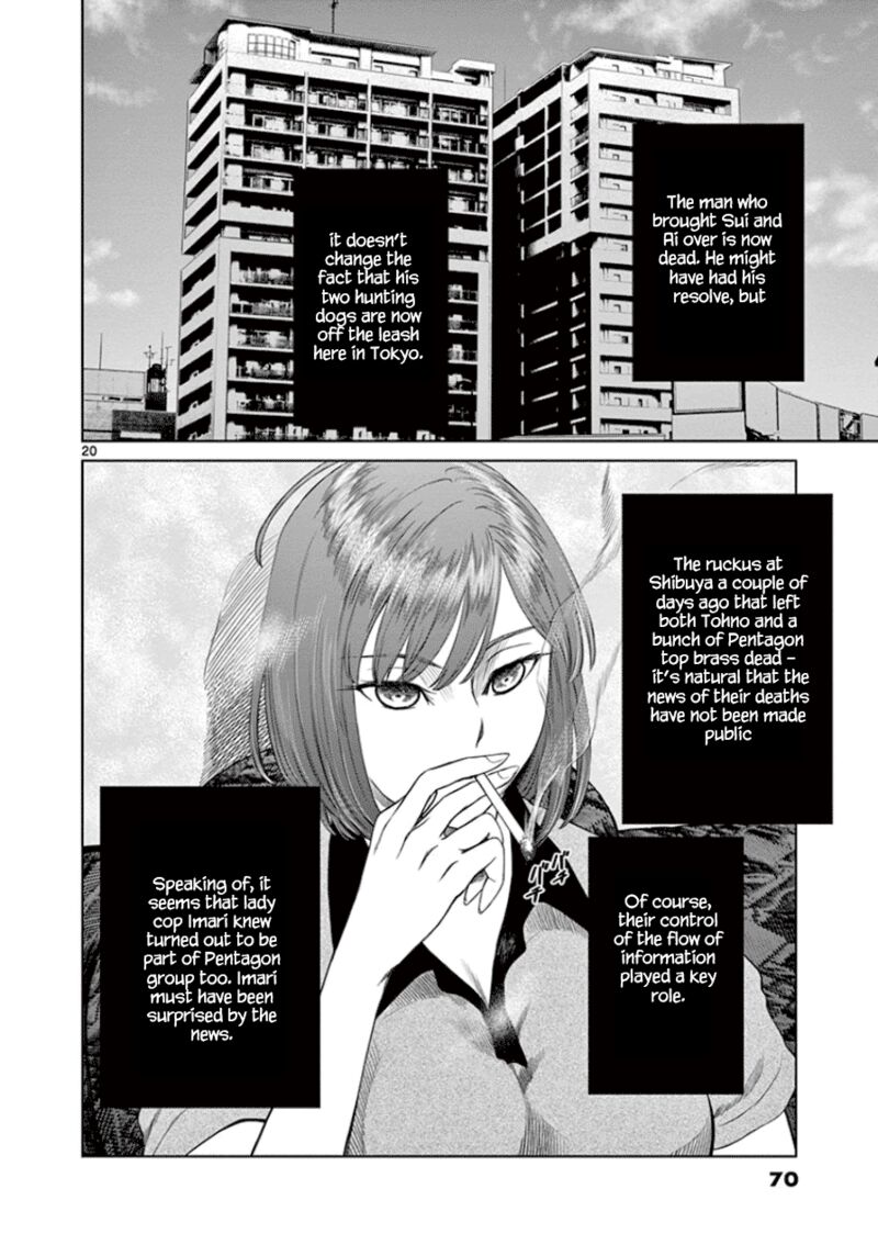 Destro 246 Chapter 30 Page 21
