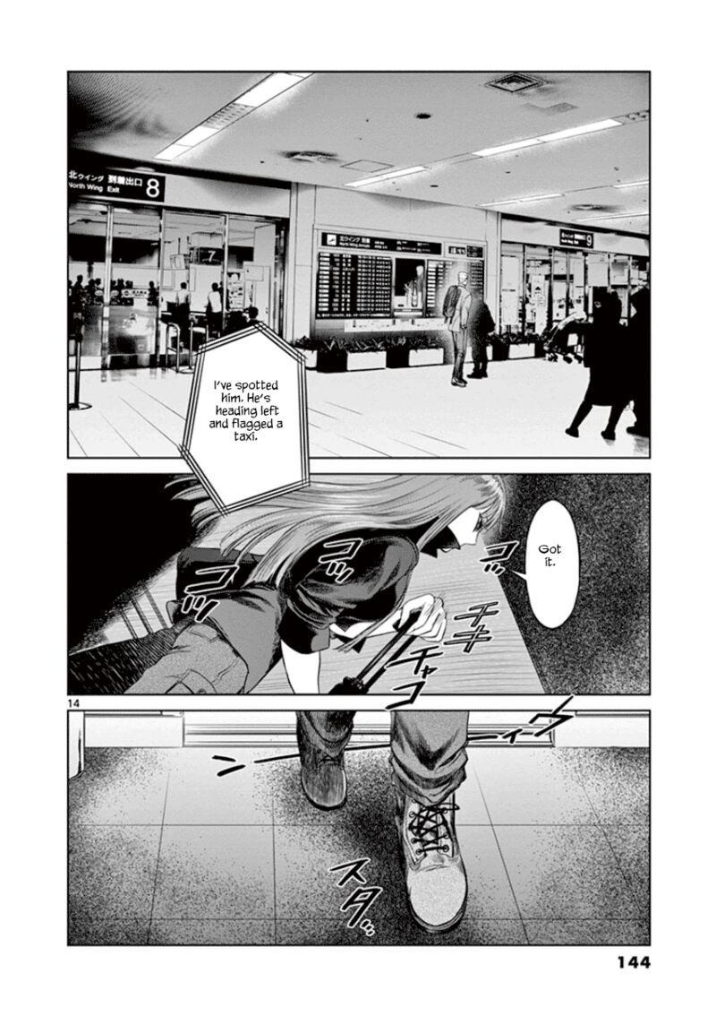 Destro 246 Chapter 33 Page 15