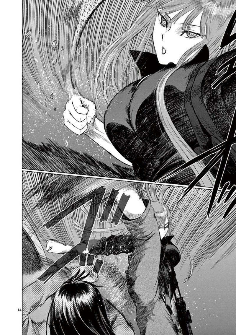Destro 246 Chapter 34 Page 13