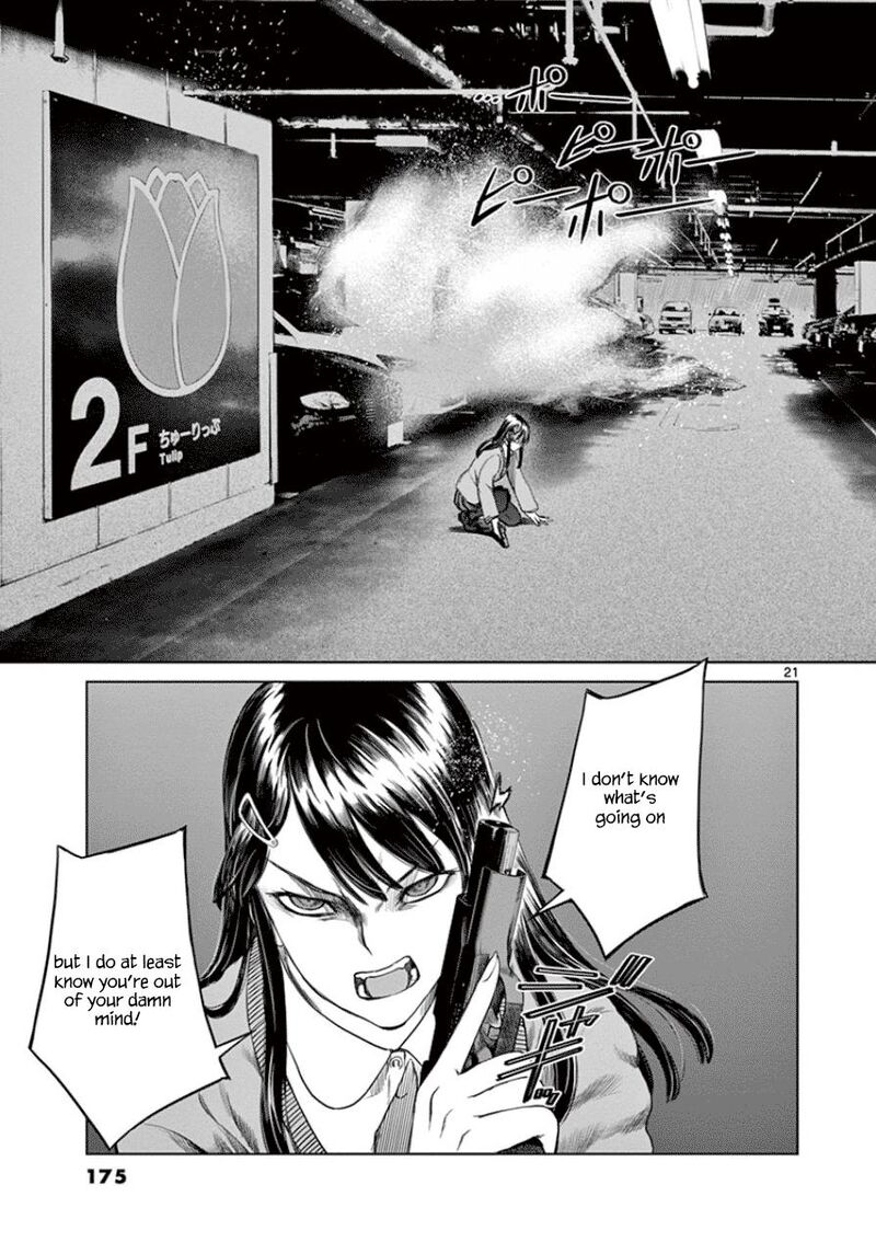 Destro 246 Chapter 34 Page 20