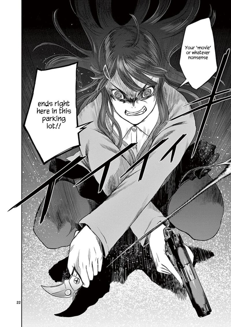 Destro 246 Chapter 34 Page 21