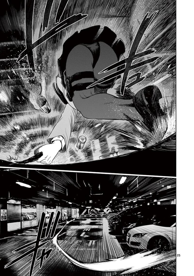 Destro 246 Chapter 34 Page 24