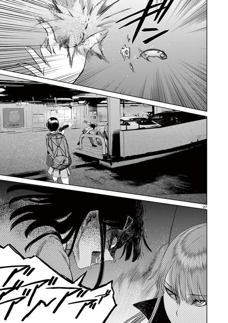 Destro 246 Chapter 34 Page 26