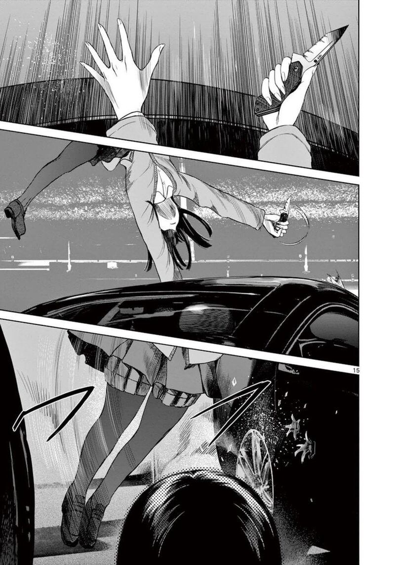 Destro 246 Chapter 35 Page 21