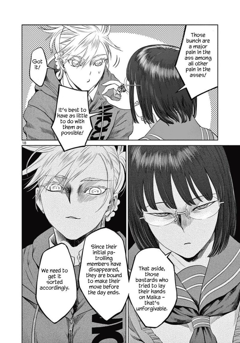 Destro 246 Chapter 39 Page 19